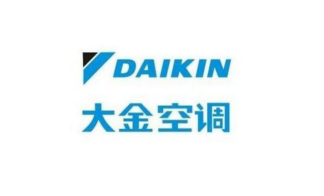 空調什么牌子好？盤點世界十大品牌空調排行榜