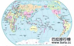 世界最發(fā)達(dá)國(guó)家排行榜，看看第一名是誰(shuí)？