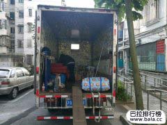上海哪家搬家公司靠譜？上海搬家公司十大排行
