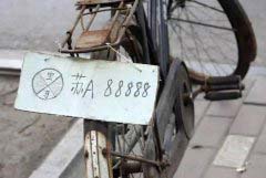 盤(pán)點(diǎn)中國(guó)最牛的10大車(chē)牌號(hào)，中國(guó)各省最牛車(chē)牌