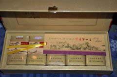 中國(guó)十大最貴香煙排名 利群香煙2萬一條