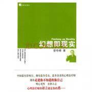 心理學書籍有哪些？世界十大心理學經典書籍