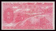 什么糧票最值錢(qián)？中國(guó)最值錢(qián)的十種糧票