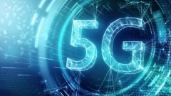摩納哥全球首個(gè)5G全覆蓋國(guó)家，華為提供技術(shù)支持