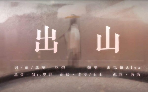 2019抖音最火十大洗腦神曲，你喜歡哪首歌？