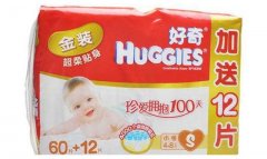 紙尿褲哪個牌子好？2019十大紙尿褲排行榜