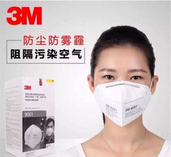 防霧霾口罩十大品牌排行榜，3M第一綠盾第二