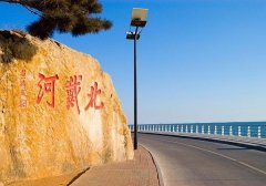 中國四大避暑勝地是哪里？北戴河占據(jù)第一位