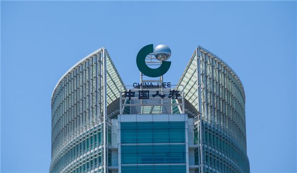 哪個保險公司靠譜？2019年保險公司十大排名