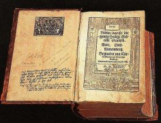 世界十大最暢銷書籍排行榜，第一名是這本書