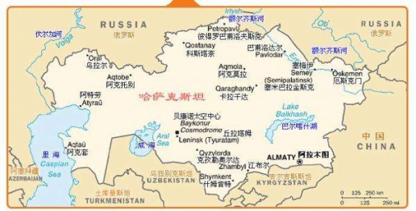 世界上最大的內(nèi)陸國是哪個國家？哈薩克斯坦