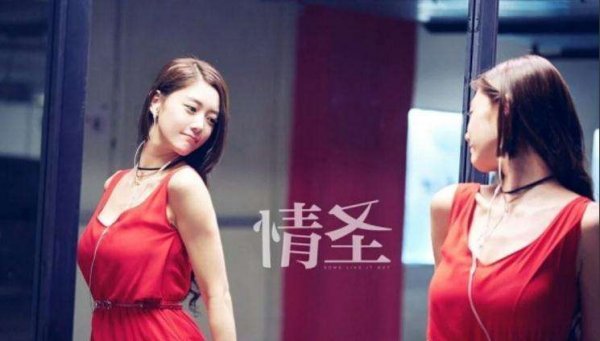 韓國(guó)十大高顏值r級(jí)女演員，你的歐巴上榜沒？