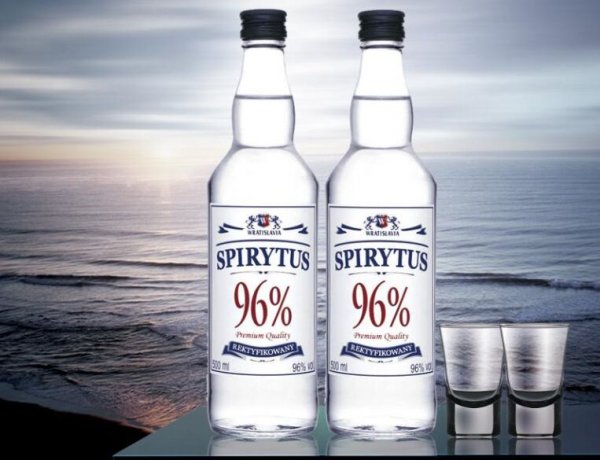 世界十大烈酒排名度數(shù)，第一名酒精濃度達(dá)96%
