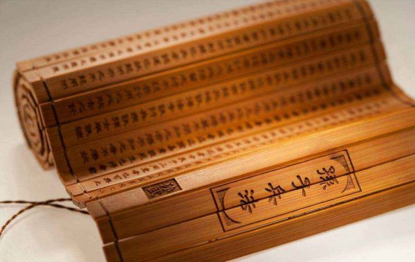 世界十大軍事著作，孫子兵法被譽為兵學(xué)圣典