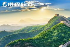 中國十大旅游網(wǎng)站排名，攜程第一去哪兒第二