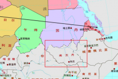 世界上最年輕的國家，加入聯(lián)合國才9年
