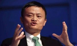 馬云連續(xù)三年蟬聯(lián)中國首富，馬化騰位居第二