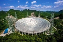 世界上最大的鍋，中國天眼面積約30個足球場