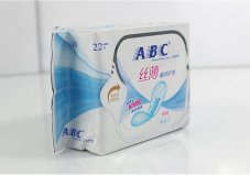 哪種衛(wèi)生巾最好最安全？中國最安全的衛(wèi)生巾排名