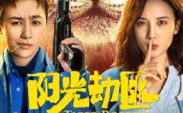 2021年五一電影檔，快來(lái)一睹為快吧！