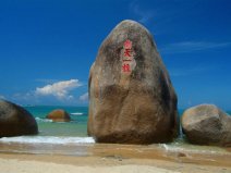 三亞哪里最好玩？海南三亞必去的10大景點