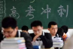 2021年度高考作文大匯總：你覺(jué)得哪個(gè)最簡(jiǎn)單？