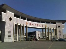 河北前十名大學(xué)排行，燕大排名第二