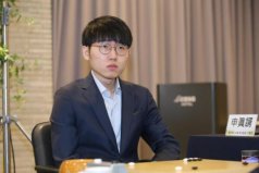 2021世界十大圍棋選手排名，柯潔僅列第二