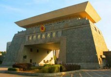 湖南省十大名校排名，中南大學排第二