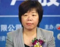 福布斯2021中國杰出商界女性榜，王來春登頂榜首