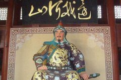 歷史上死得最慘的十大人物，商鞅被五馬分尸