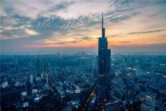 2021南京十大地標(biāo)建筑排行榜，紫峰大廈登頂榜首