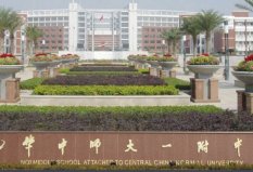 2021全國百強中學(xué)排名，衡水中學(xué)名列第二
