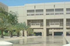 2022沙特阿拉伯大學QS排名：沙特國王大學上榜