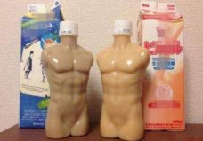 日本無節(jié)操飲料奇葩外觀，被網(wǎng)友直指無節(jié)操