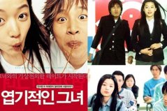 韓國評分最高的喜劇片，《我的野蠻女友》豆瓣8.2分