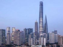 上海十大高樓排名2021，上海中心大廈高632米