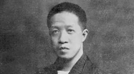 中國(guó)十大國(guó)學(xué)大師，章太炎堪稱“國(guó)學(xué)”第一人