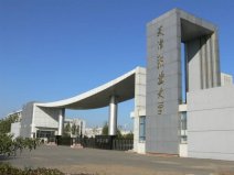2021天津十大?？茖W(xué)校排名，第一是天津職業(yè)大學(xué)