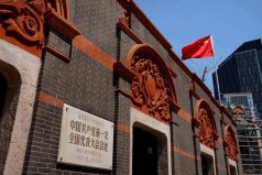 上海紅色旅游景點排名，你曾打卡多少個？
