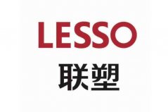水管品牌前十大排名：第一名是聯(lián)塑，品升排第二