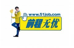 排名前十的招聘app：58同城、趕集網(wǎng)榜上有名