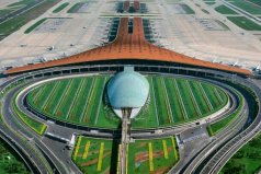 中國最大的機(jī)場，北京首都國際機(jī)場