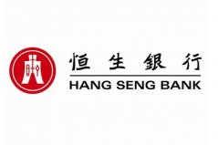 香港十大著名名牌企業(yè)：周生生上榜，第一是恒生銀行