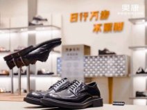 男鞋品牌排行榜前十名：紅蜻蜓上榜，第一是奧康