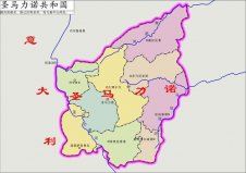 世界建國(guó)最長(zhǎng)的國(guó)家，圣馬力諾建國(guó)有1700多年
