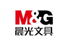 中國十大文具品牌排行榜，晨光文具奪冠！