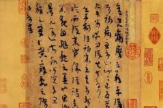 故宮博物館十大禁止出境展覽文物，你了解哪件？