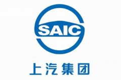 上海十大著名品牌：交通銀行上榜，第一名是上汽集團