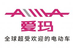 天津十大知名品牌：桂發(fā)祥上榜，愛瑪?shù)谝幻?></a></div><p><a href=